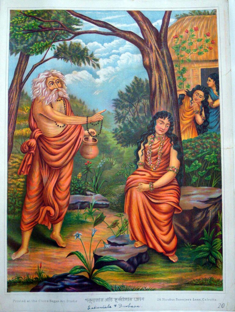 दुर्वासा