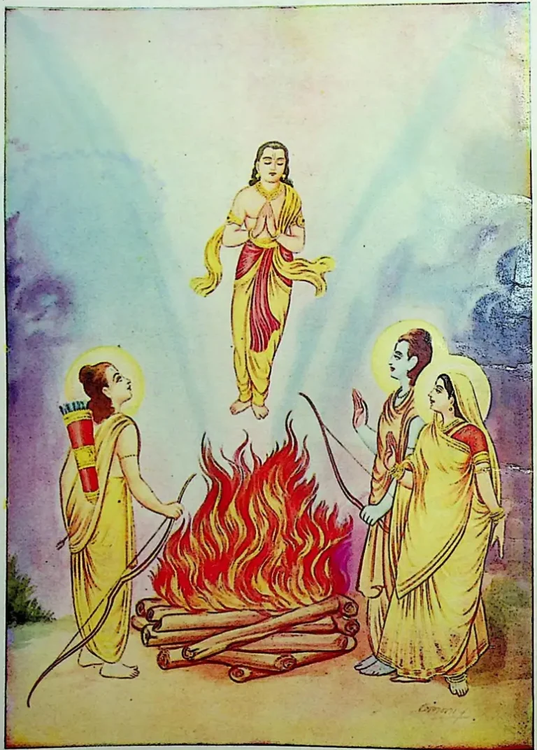 Sharabhanga